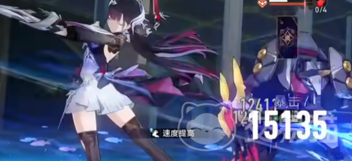 崩坏星穹铁道3.5角色一览3