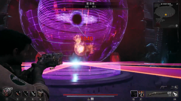 遗迹2星语者怎么打3