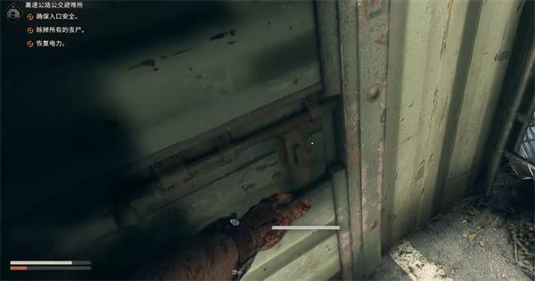 消逝的光芒困兽高速公路公交避难所在哪3