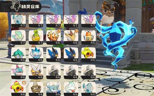 洛克王国世界宠物仓库怎么进入2