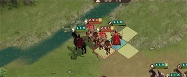 新三国志曹操传程普之影怎么过2