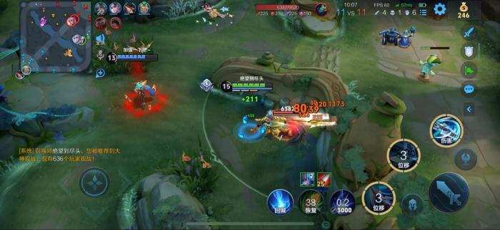 王者荣耀哪些打野上手简单3