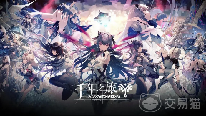 千年之旅新手怎样玩1