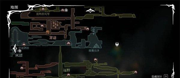 空洞骑士丝之歌翠庭怎么去5