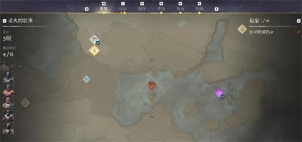 雾锁王国桥梁建筑报告怎么做2