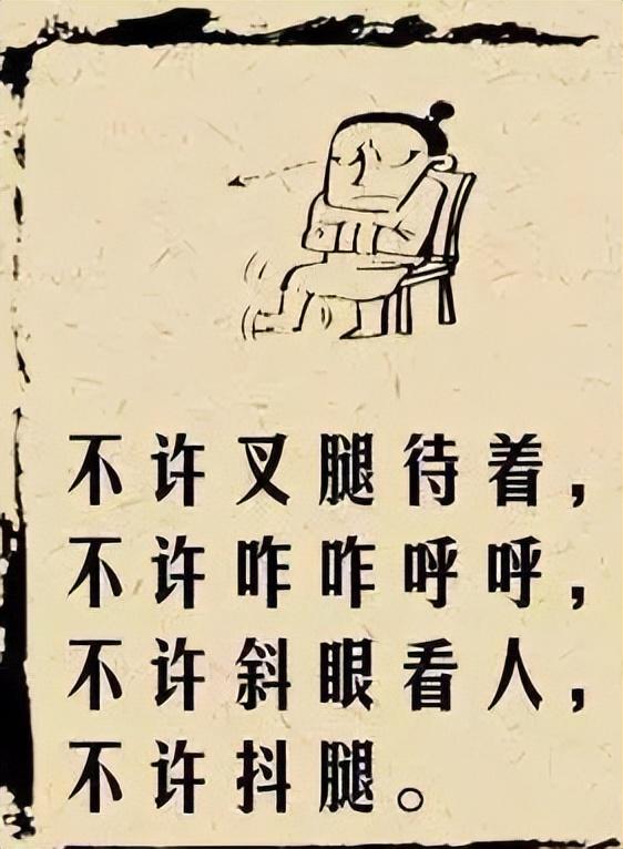 弹丸论破有什么人物12