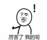 迷你世界闪字如何打9