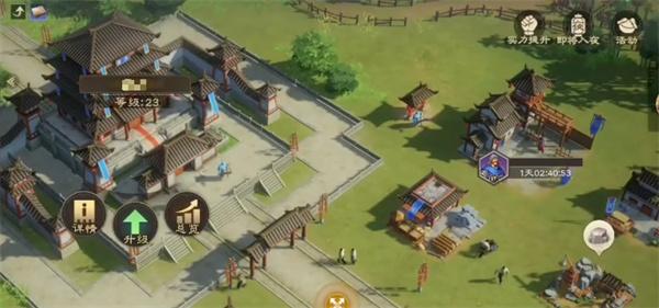 偃武部队士气提升方法有哪些1