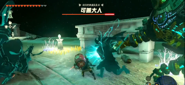 王国之泪可盖大人怎么打3