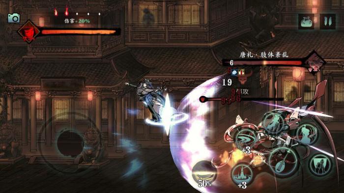 影之刃3左殇职业怎么选流派3