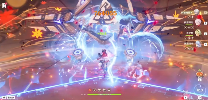 原神阿蕾奇诺怎么培养3