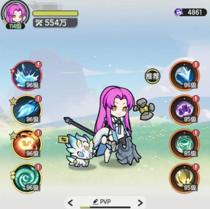 杖剑传说怎么快速升级2