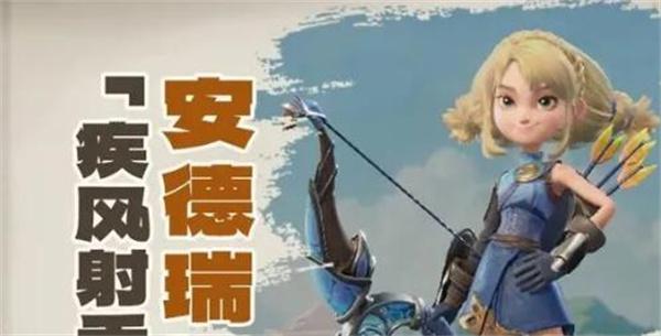 龙石战争兵种怎么搭配4