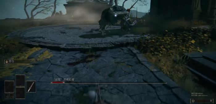 艾尔登法环截肢贵族后裔怎么打3