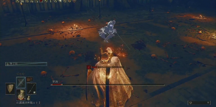 艾尔登法环罗刹怎么打3