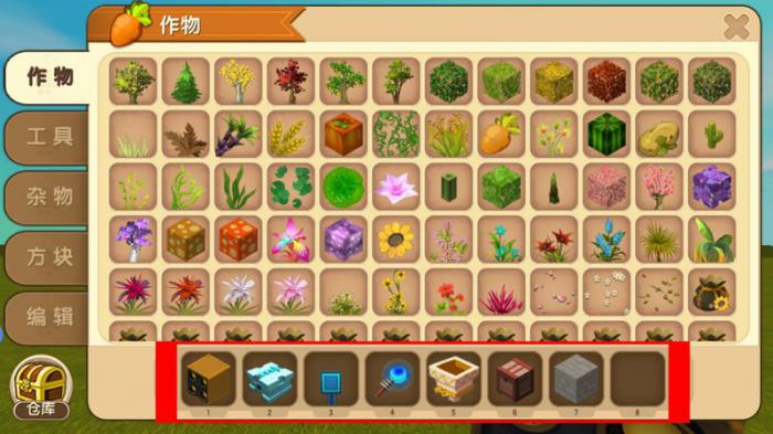 迷你世界垃圾回收装置怎么造1