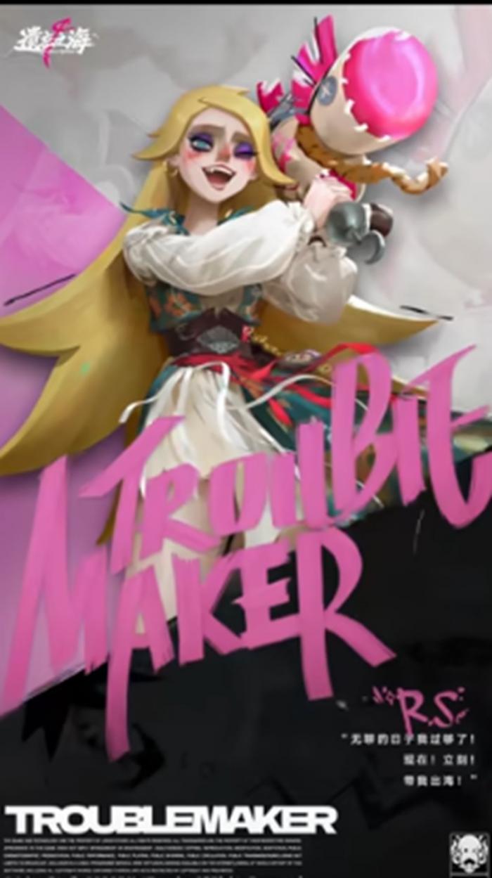 遗忘之海艾丝有什么技能1