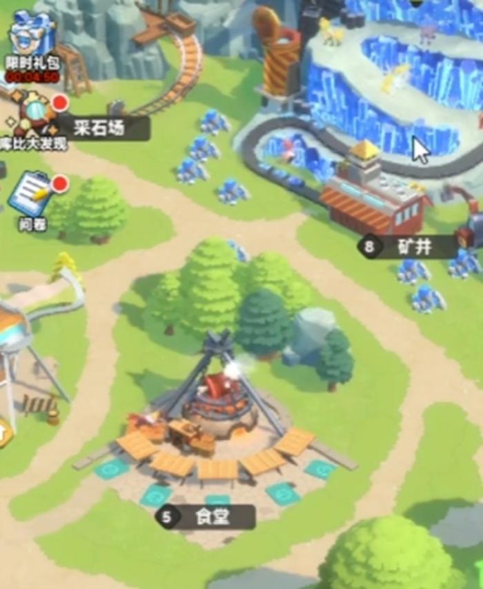 曙光重临食堂怎么搭配4