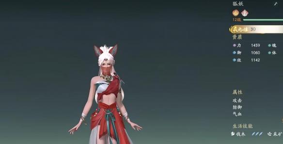 仙剑世界前期必备宠物有哪些6