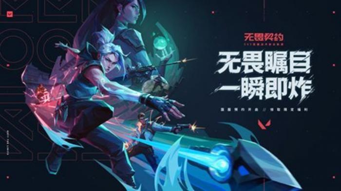 无畏契约莲花古城怎么打1