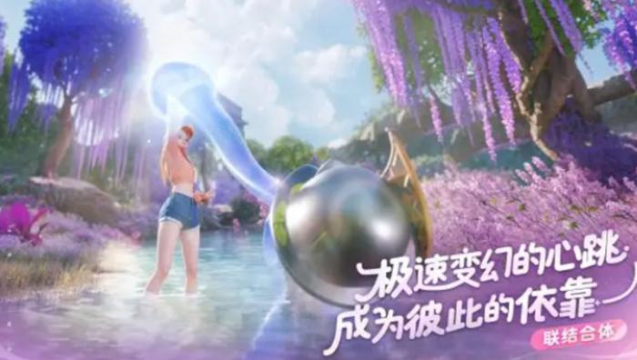 伊莫游戏引擎是哪个2