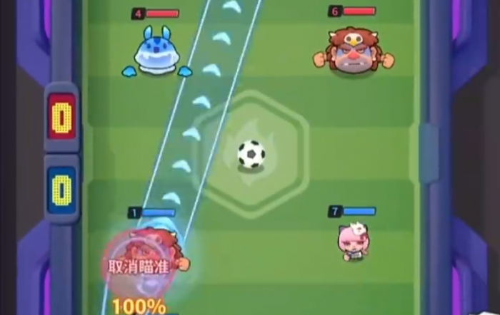 开心大碰撞足球模式玩法攻略1