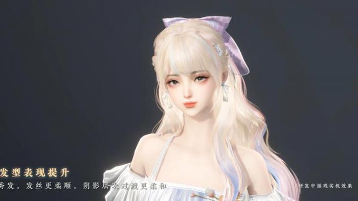 逆水寒移动端写实光影与PC画质提升效果视频公开1