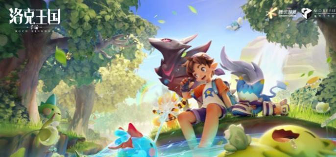 洛克王国世界皇家双巫团宝箱位置详解1