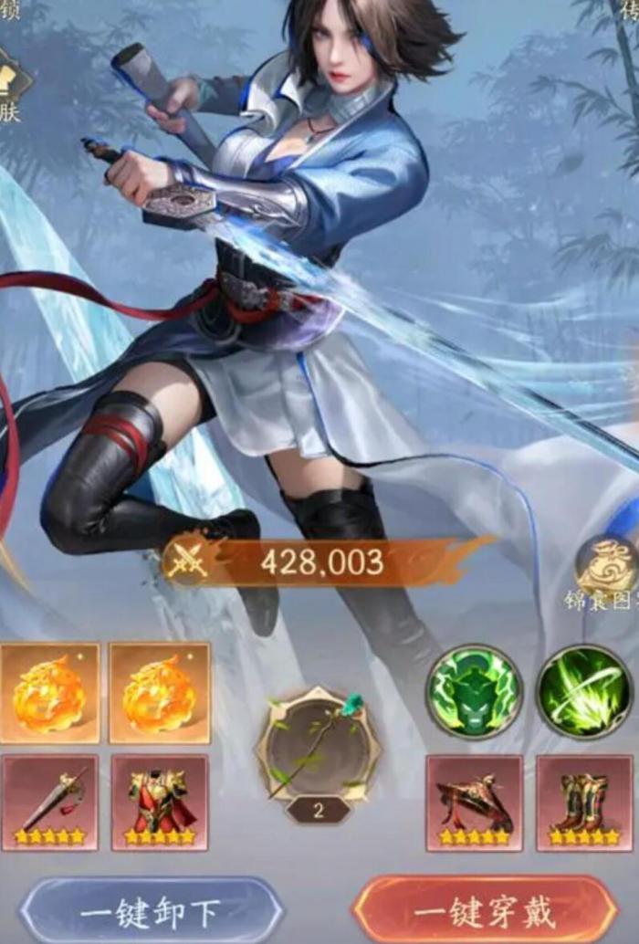 不良人破局战力提升攻略1