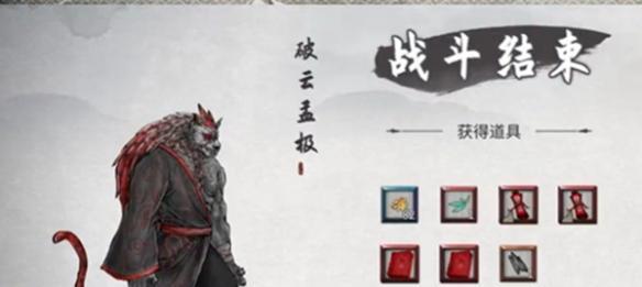 鬼谷八荒剑修、拳修、刀修、雷修、水修全面解析4