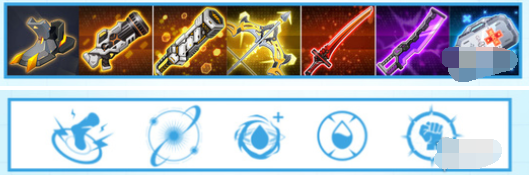 重构阿塔提斯哈米莉亚出装攻略2