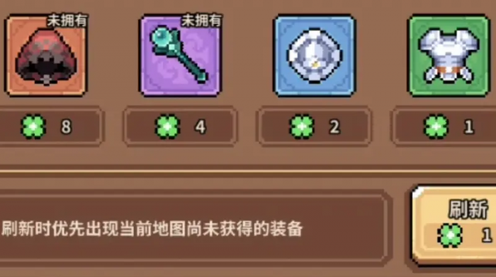 幻想少女公会资源获取攻略1