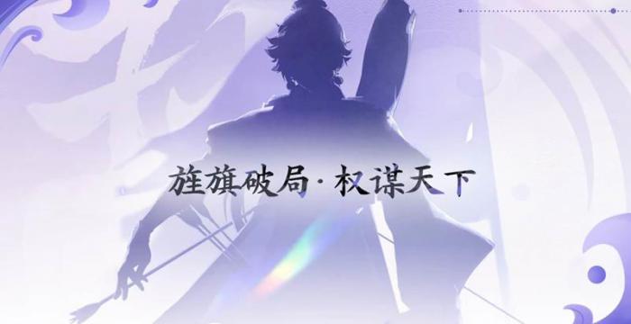 王者荣耀孙权强度怎么样2