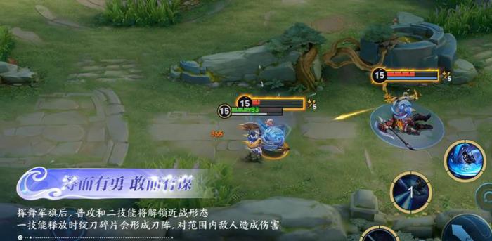 王者荣耀孙权强度怎么样4