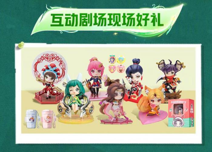 王者荣耀云梦泽奇幻冒险即将开启5