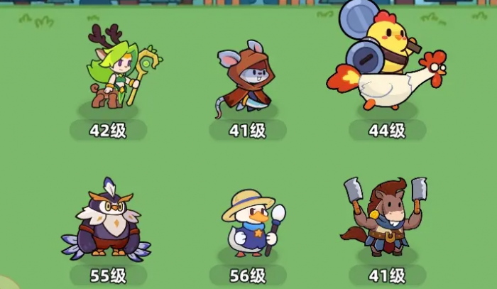 幻之森林角色养成攻略1