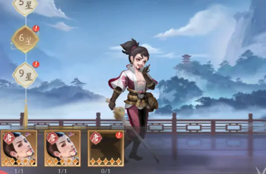 不良人破局观星楼玩法攻略1