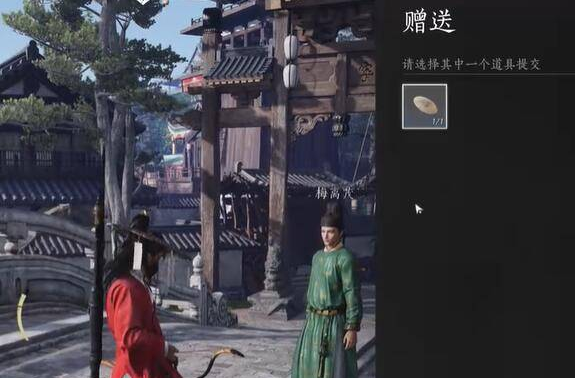 燕云十六声风弄梅花任务攻略如何完成5