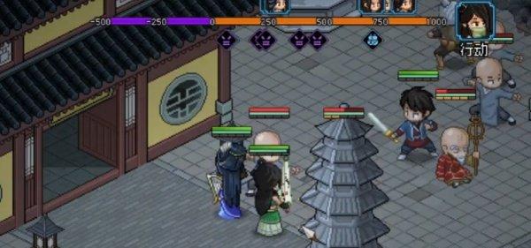 大侠立志传云林寺任务攻略2