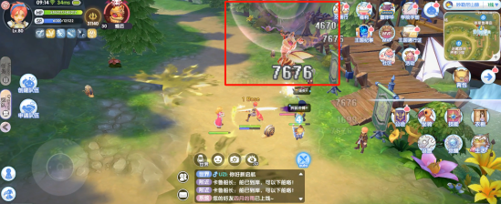 仙境传说RO新启航MvP蜂后通关打法攻略4