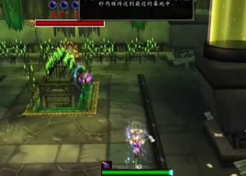 魔兽世界奥兰纳的拥抱幻化获取攻略4