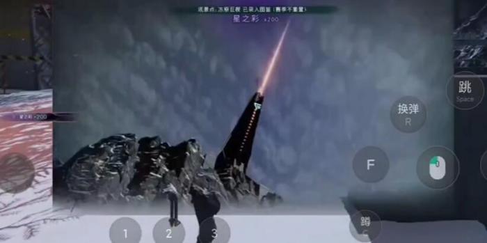 七日世界冻原巨楔观景点位置详解4