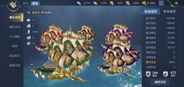 黎明之海搬砖攻略1