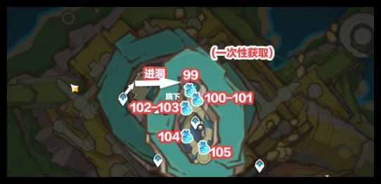 原神青蜜梅在哪里收集6