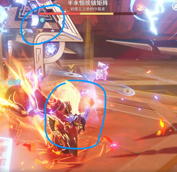 原神火茜希班配队打法8