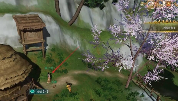 剑网3缘来会瓜宠物奇遇攻略2