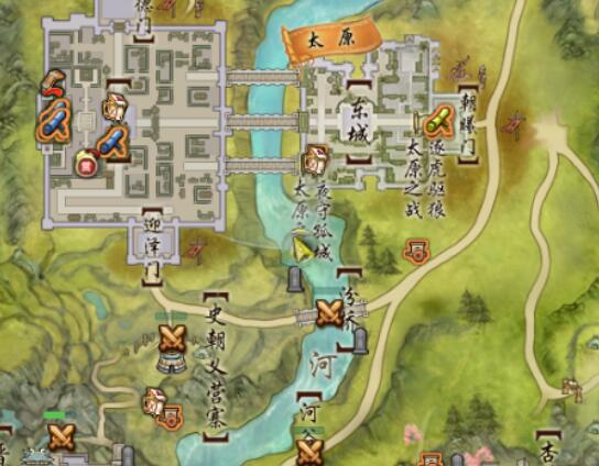 剑网3日行一善成就攻略1