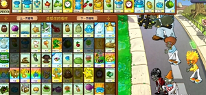 植物大战僵尸杂交版接着奏乐接着舞怎么过1