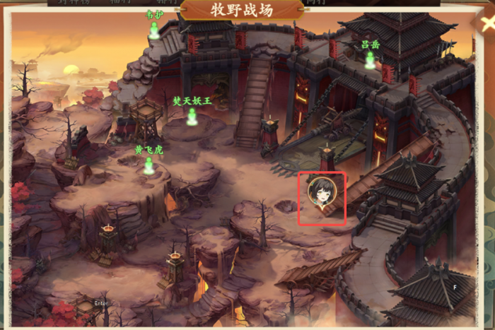 封神幻想世界奇遇任务40传家之剑攻略2