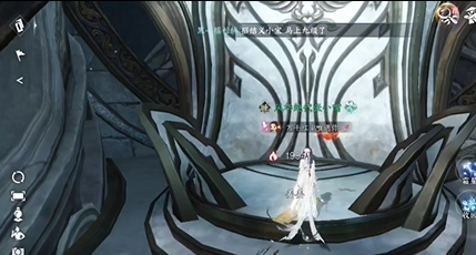 逆水寒手游隐藏成就倚天问惊雷怎么获得2